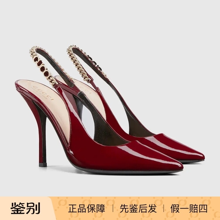 Brand New Genuine Gucci Signoria 105 Patent Leather Slingback High Heels Sandals for Women 783821