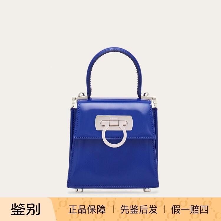 Brand New Genuine Ferragamo Detachable Shoulder Strap Single Shoulder Crossbody Bag Handbag 763065
