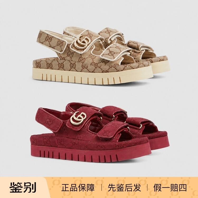 Brand New Genuine Gucci Gucci Double g Casual Sandals Flat Shoes Beach Shoes for Women 816630
