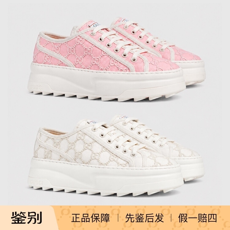 Brand New Genuine Gucci Tennis 1977 Canvas Casual Shoes Thick-Soled Low-Top Sneakers for Women 782737