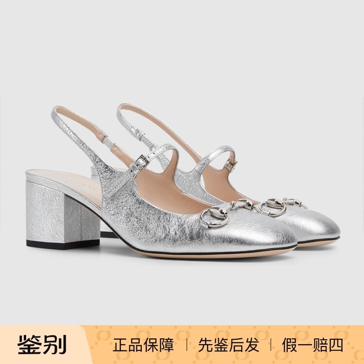 Authentic Gucci Horsebit Leather Backless Chunky Heel High Heels Sandals Mary Jane Shoes for Women 840833 Authentic Gucci Horsebit Leather Backless Chunky Heel High Heels Sandals Mary Jane Shoes for Women 840833
