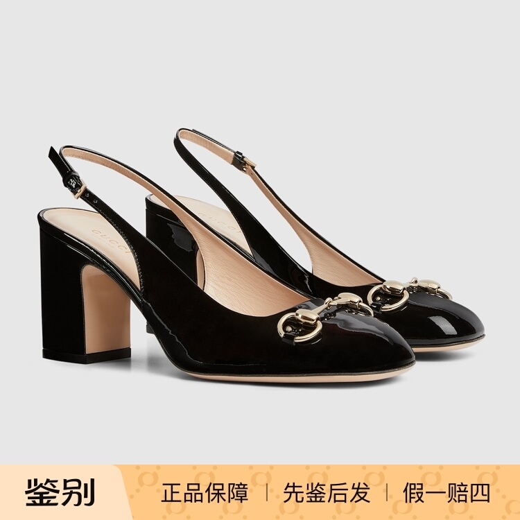 Brand New Genuine Gucci Horsebit Slingback Shoes with Chunky Heels and High Heels 794324Bnc001000 Brand New Genuine Gucci Horsebit Slingback Shoes with Chunky Heels and High Heels 794324Bnc001000