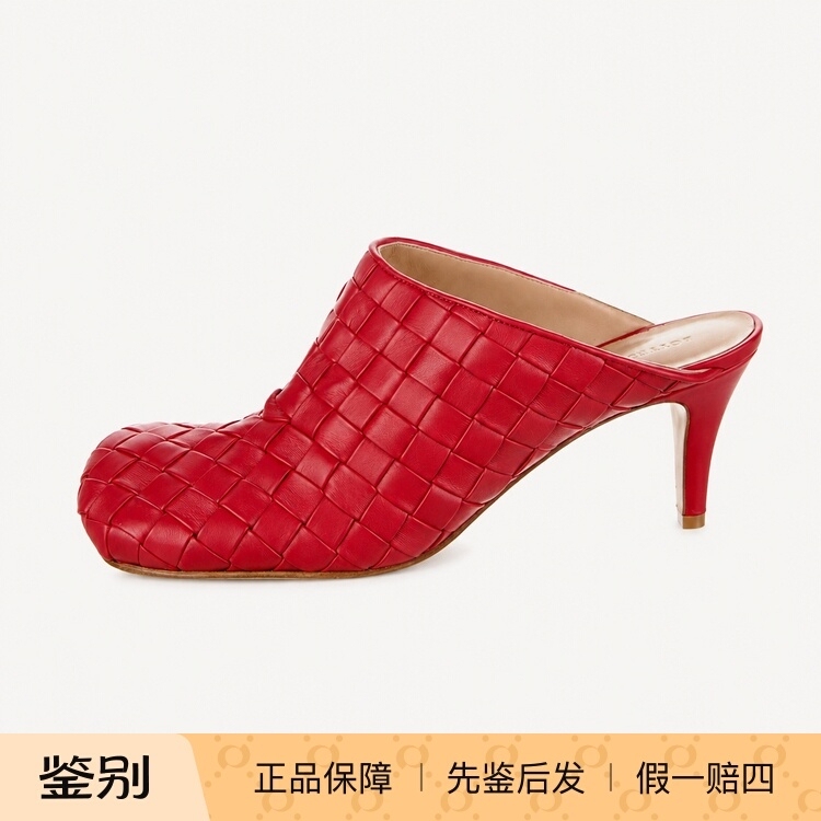 Brand New Authentic Bottega Veneta Women's Woven Cat Heel Mule Slippers 787047 Brand New Authentic Bottega Veneta Women's Woven Cat Heel Mule Slippers 787047
