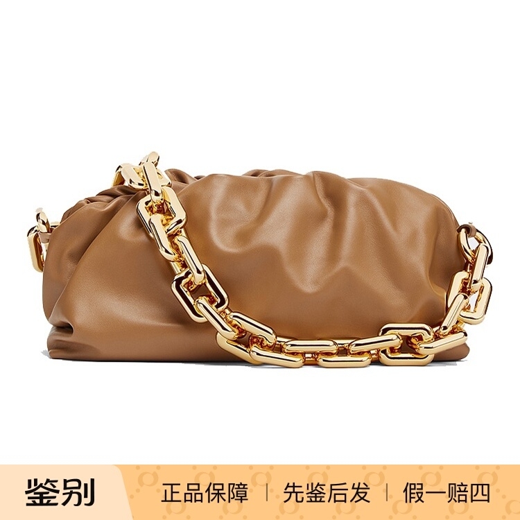 Brand New Authentic Bottega Veneta Bv Chain Shoulder Handbag 620230Vcp402618 Brand New Authentic Bottega Veneta Bv Chain Shoulder Handbag 620230Vcp402618