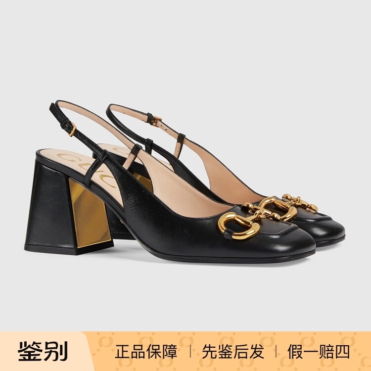 Brand New Genuine Gucci Gucci Horsebit Leather Slingback High Heels 34 Mule Sandals for Women 643892