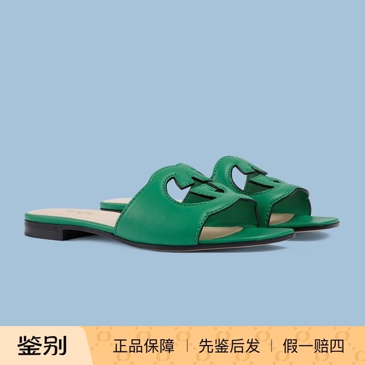 Brand New Genuine Gucci Gucci Interlocking Double g Hollow-Out Flat Sandals for Women 694451