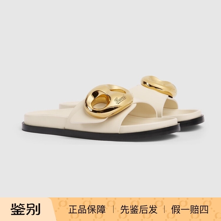 Brand New Genuine Gucci Chain Flat Slippers Casual Sandals for Women 794176Aaazg9540