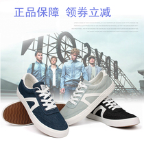 Huili mens shoes autumn canvas shoes Korean version of breathable board shoes low mens casual shoes tide student cloth shoes