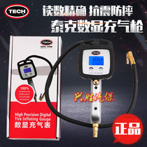 Teck Count Inflation Table Handheld Digital Display Tire Pressure Gauge Cheer Tire Pressure Gun Teck Gas Gun Aerated Watch