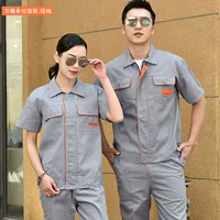 灰色橘块套装-短袖