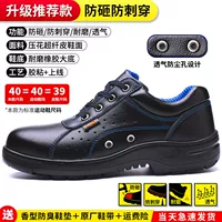 Новый синий, устойчивый к ударам, проколам и дышащий.