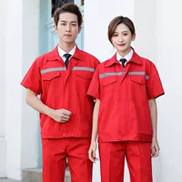 Светоотражающий комплект, короткий рукав