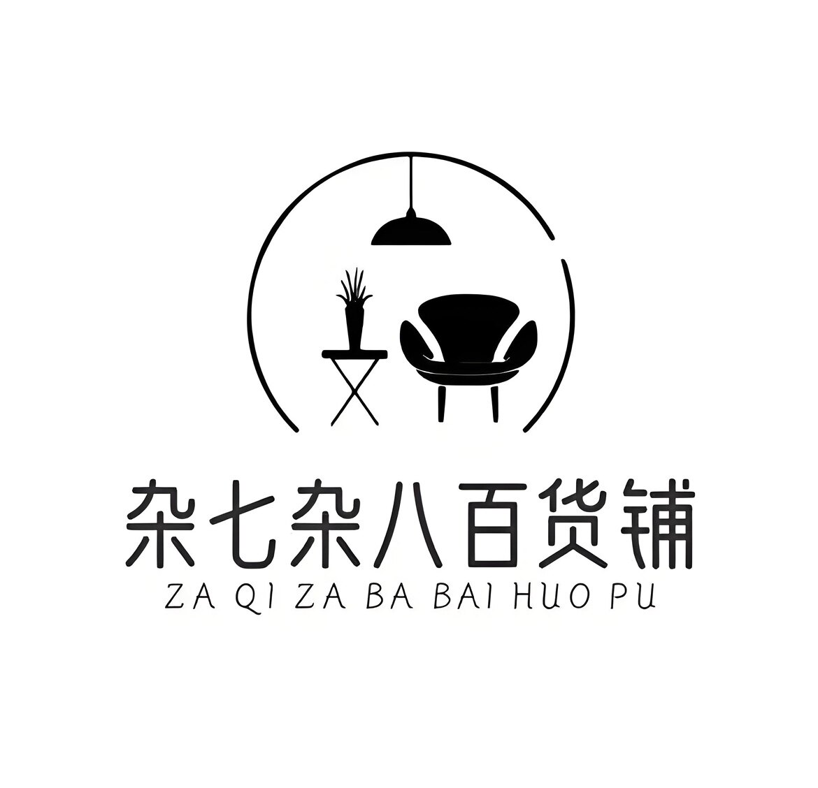 了一昂良