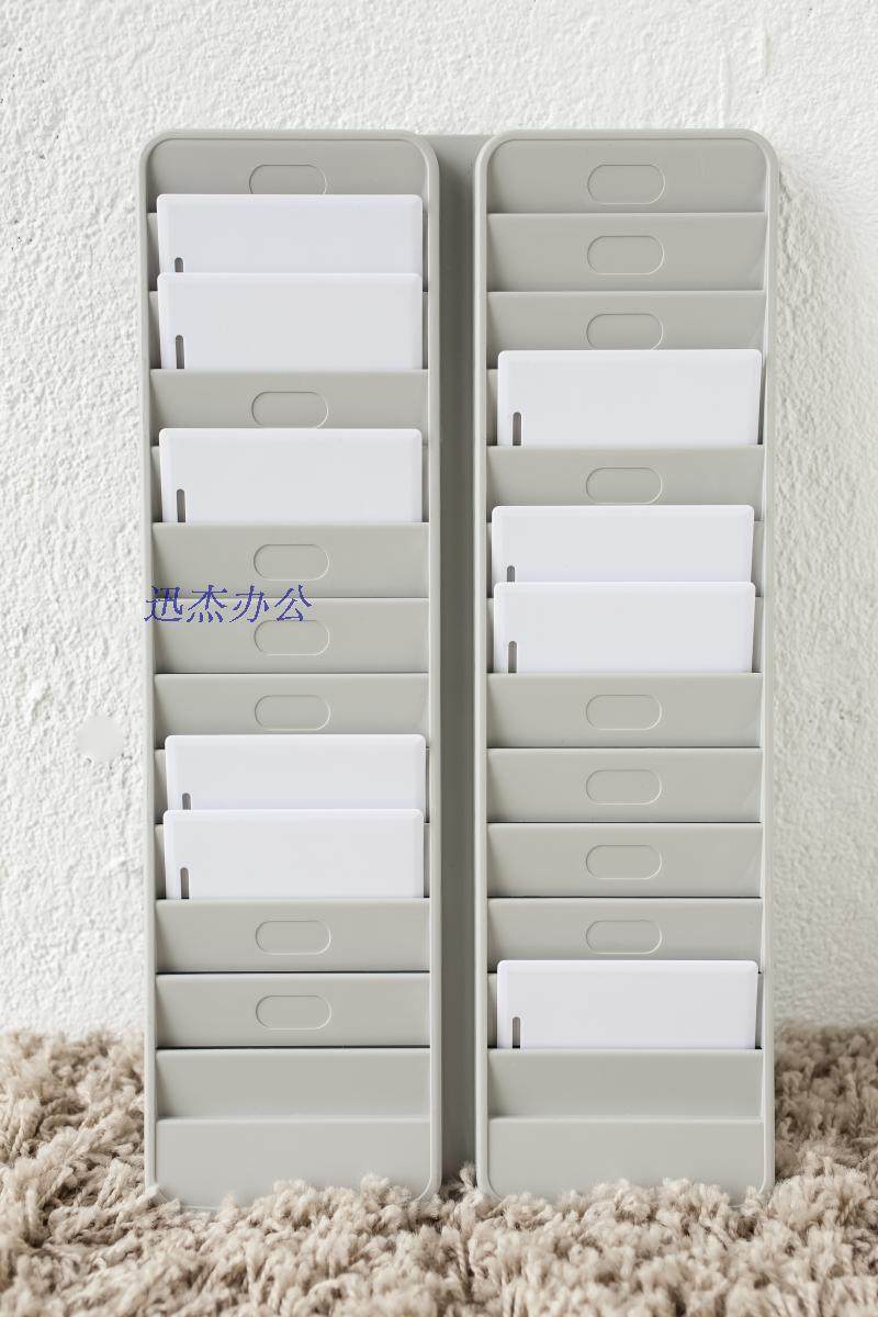 24-place examination and card holder ID card holder IC card Bankcard Cinemas member Cartrue Kung Fu Card Slot VIP Card Slot