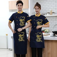 Синий фартук подходит для мужчин и женщин, короткий рукав