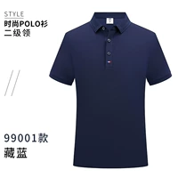 Скрытый зеленый