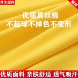 Футболка polo для работы, делается под заказ, короткий рукав, с вышивкой, с печатью вашего логотипа