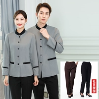 Светло -серый топ с длинными