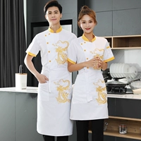 Белый фартук подходит для мужчин и женщин, короткий рукав