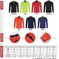 35 Юань ↓ 1878#3 3 3 (длинно -слейс) ↓