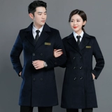Шерстяное пальто для отеля для работы подходит для мужчин и женщин, ювелирное украшение, демисезонный пуховик