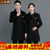 Шерстяное пальто для отеля для работы подходит для мужчин и женщин, ювелирное украшение, демисезонный пуховик