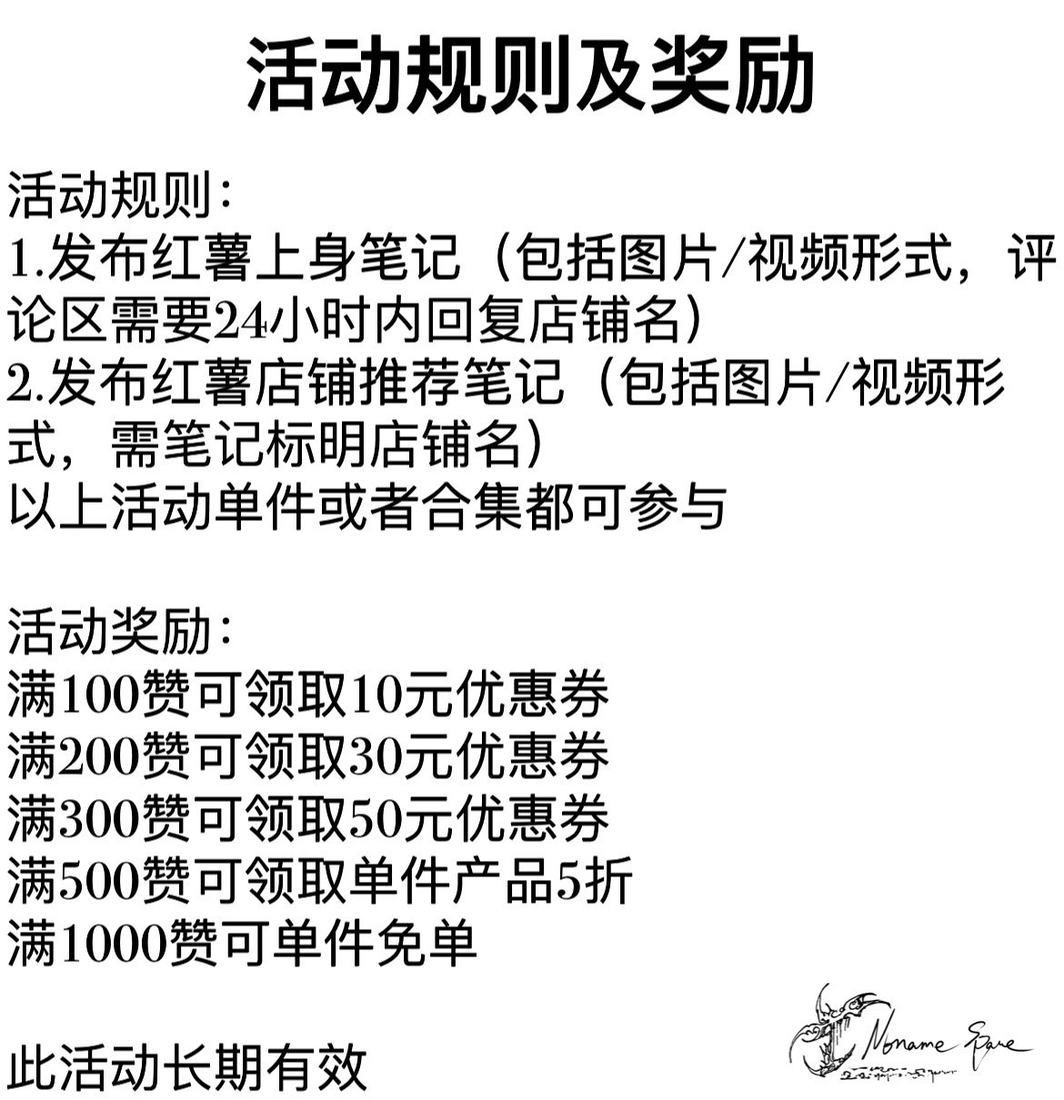 NONAME SPACE Rhinestone V-Neck Tee: Your New Street Style Essential - Product image 6