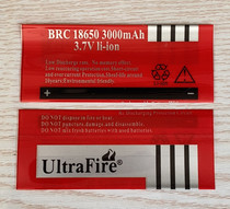 1 section 18650 Lithium battery PVC heat-shrink film battery capacity Pederskin 3000mAh sleeve shrink film