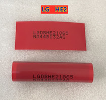 1 section 18650 lithium battery PVC heat-shrink sleeve 2000MAH capacity Label battery casing heat shrink tube shrink film