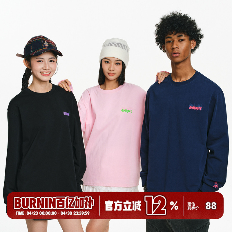 Burnin* Small Flame Flame Pattern Horizontal Long-Sleeve T-Shirt for Men, Loose American Street Style, Fleece-Lined, Warm Base Layer Top
