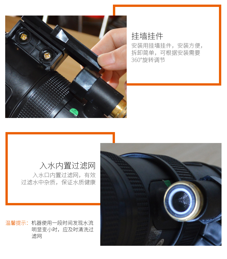 máy nước nóng năng lượng mặt trời megasun Feiyu FY-18SNOX-55H nhà bếp nóng ngay lập tức kho báu nhà máy nước nóng điện nhỏ nhà bếp tốc độ nước nóng kho báu giá máy nước nóng panasonic