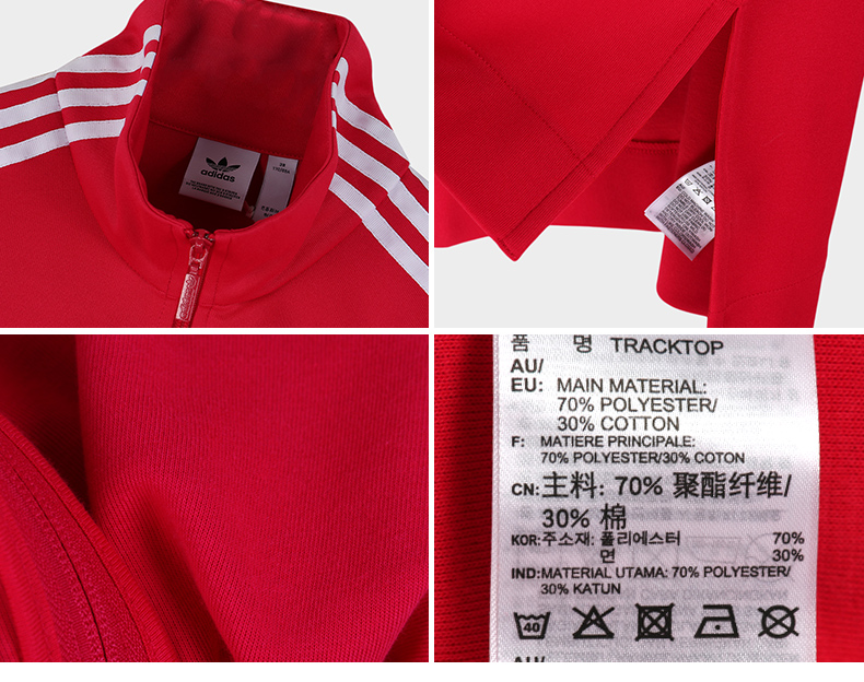 Adidas adidas clover mùa thu đào tạo phụ nữ chạy áo khoác thể thao ED4755 - Áo khoác thể thao / áo khoác áo khoác nam thể thao
