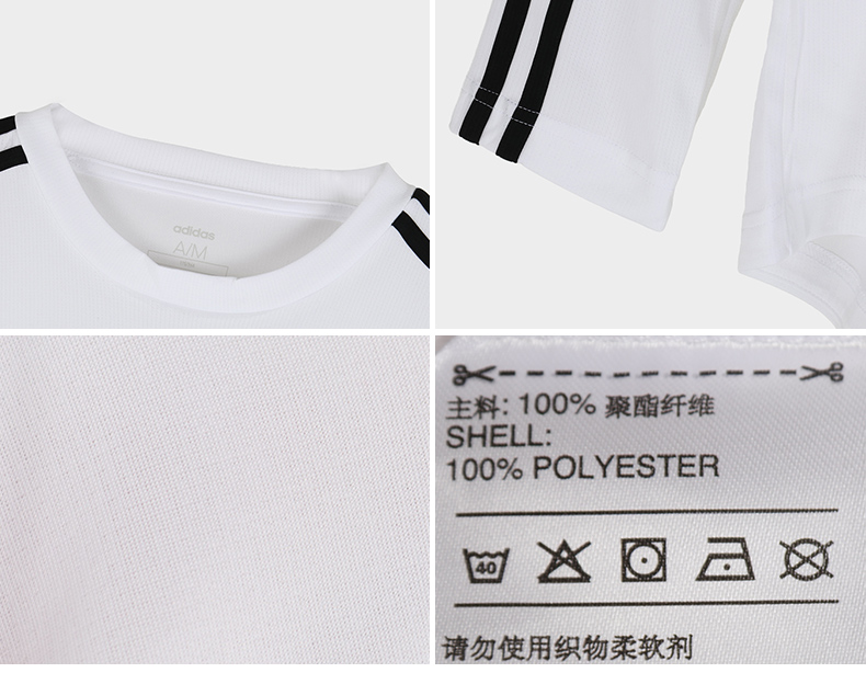 ADIDAS Adidas mùa thu nam cổ tròn giản dị chạy áo thun dài tay EI5647 EI5646 - Áo phông thể thao áo phông anta