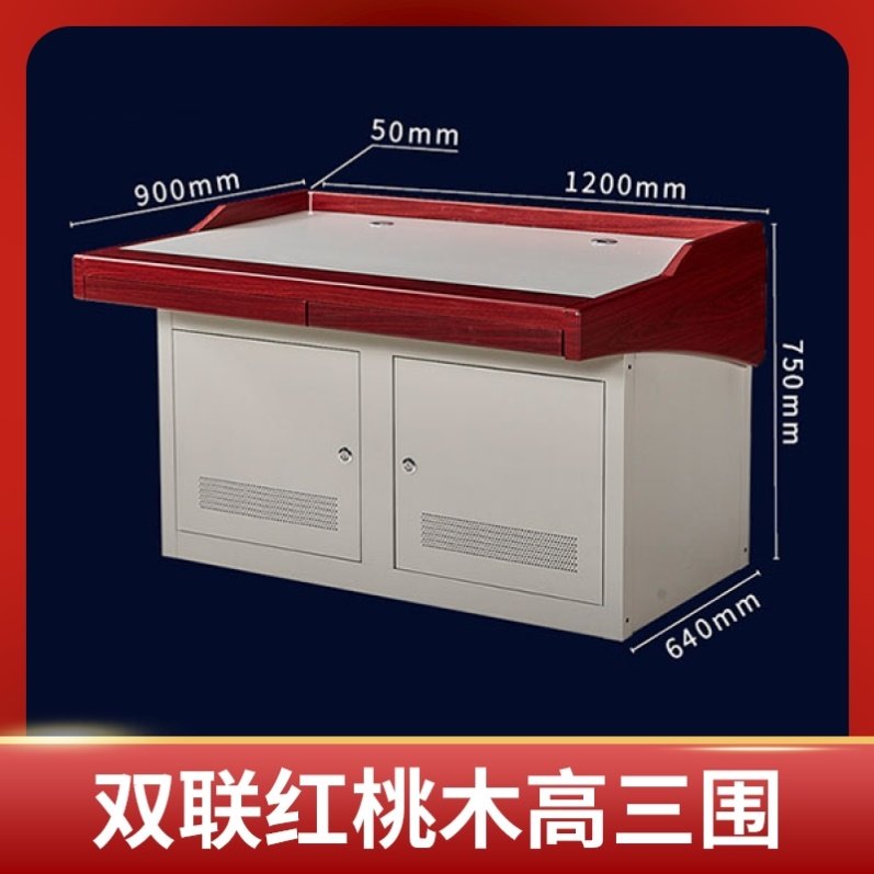 Tai'an TV Wall Assembly Hui Nice Light Room Platform platform to pick up Police Computer Monitoring Room Console 342-Taobao