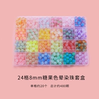218-24 Grid Candy Color Pearl Set Set