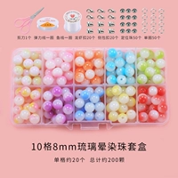 Комплект, набор материалов, 10 ячеек