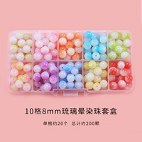 207-10 Глазированный жемчужный набор