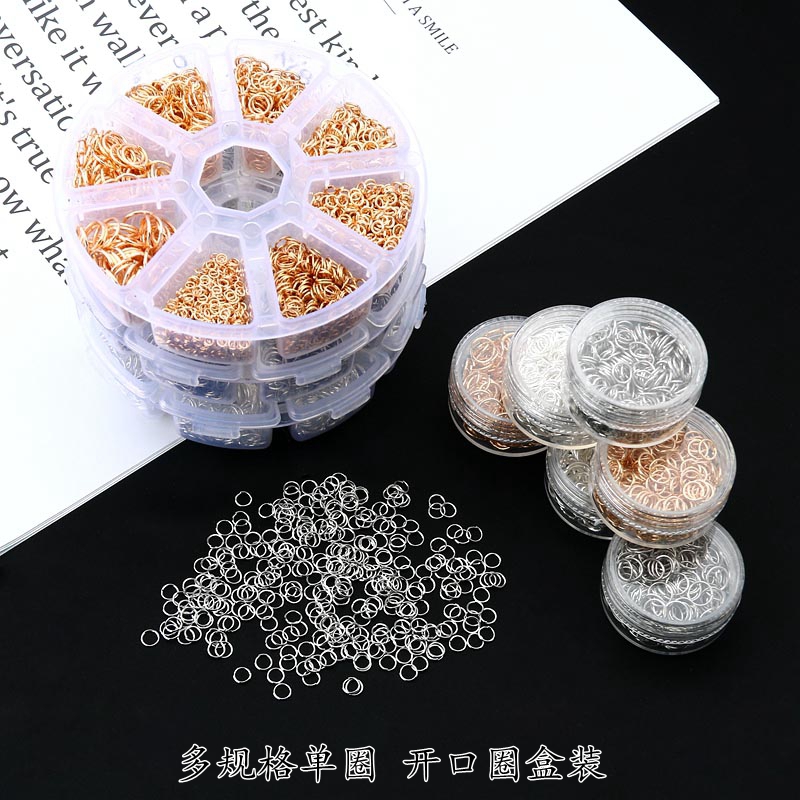 diy single ring opening ring connecting ring string bead ear needle earring ear ornaments handmade material bag pendant accessory