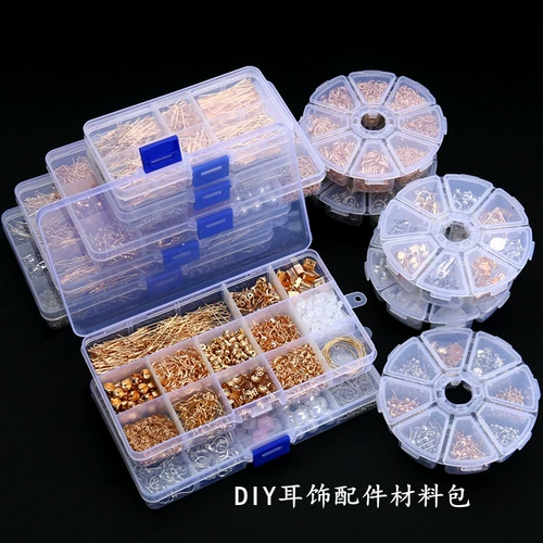 Серьги с аксессуарами ручной работы, набор материалов, клипсы, набор инструментов, поделки ручной работы