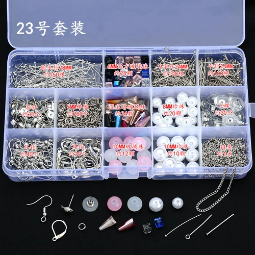 Серьги с аксессуарами ручной работы, набор материалов, клипсы, набор инструментов, поделки ручной работы