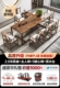 【Роскошь】 2,6 млн. Чайного стола + основной стул + 5 персикового сердца кресло + чайный стол