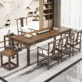 Logu Tea Tower Новый китайский сплошной камеллия чайный стол дзен кофейный столик современный минимализированный офис кунг -фу чайный стол и комбинация стула