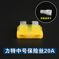 Lite Medium 20a