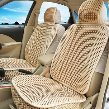 Car Seat Cushion, Summer Universal Ice Silk Cooling Pad, Breathable Full-Cover Car Seat Cover, Single Seat, Five-Seater, Seven-Seater Car Seat Cover