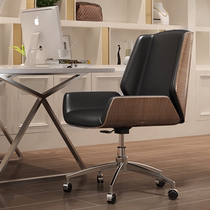 Ode to joy with the same computer chair modern simple staff office conference chair lift rotary study home leather seat