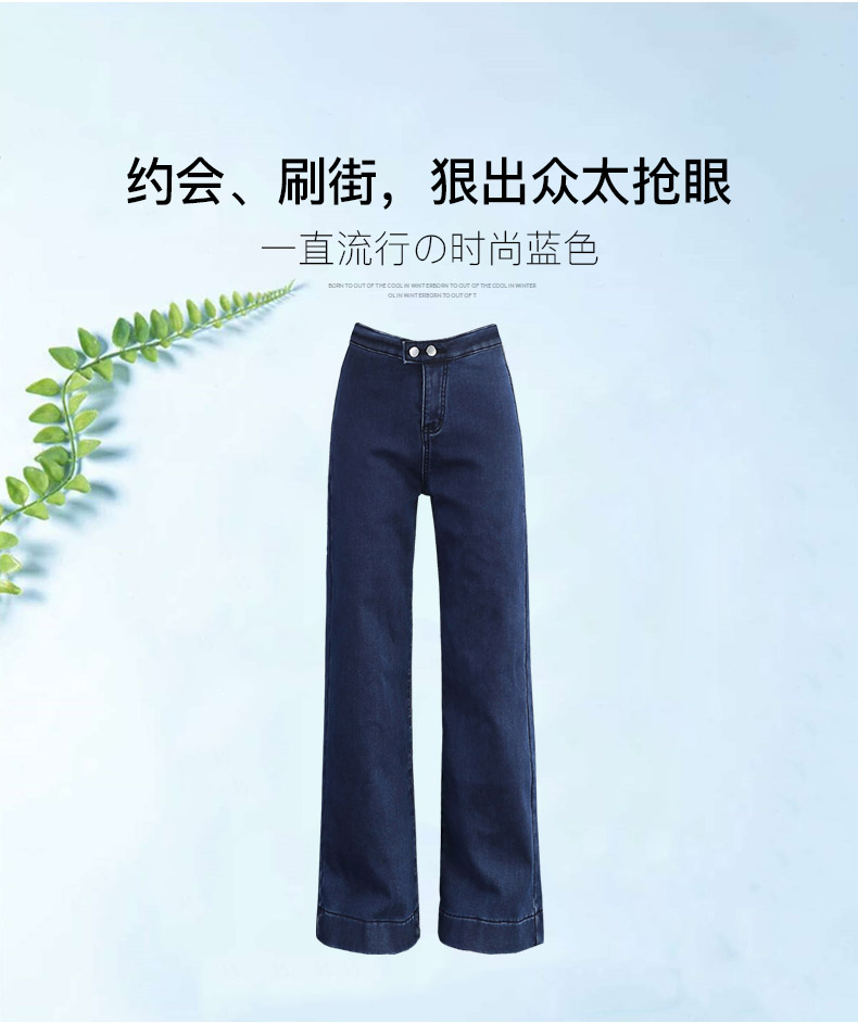 Jean femme   JEANS - Ref 3193982 Image 8