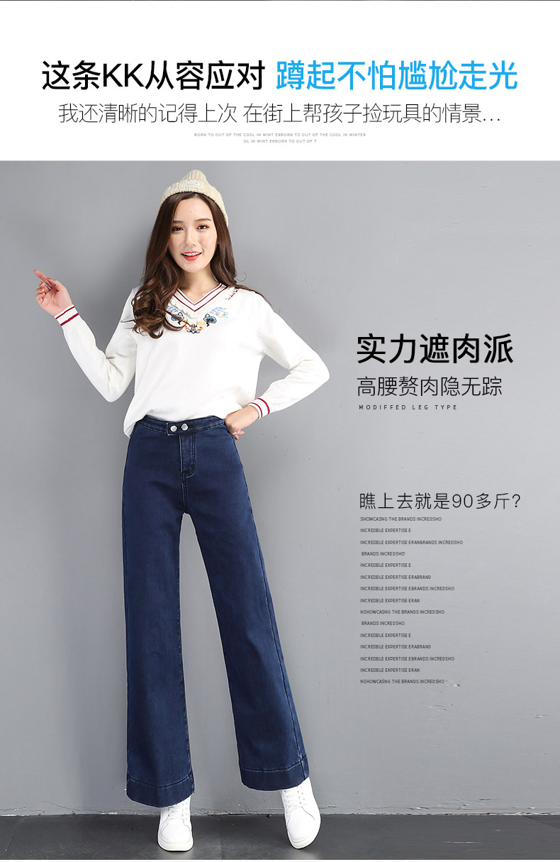 Jean femme   JEANS - Ref 3193982 Image 10