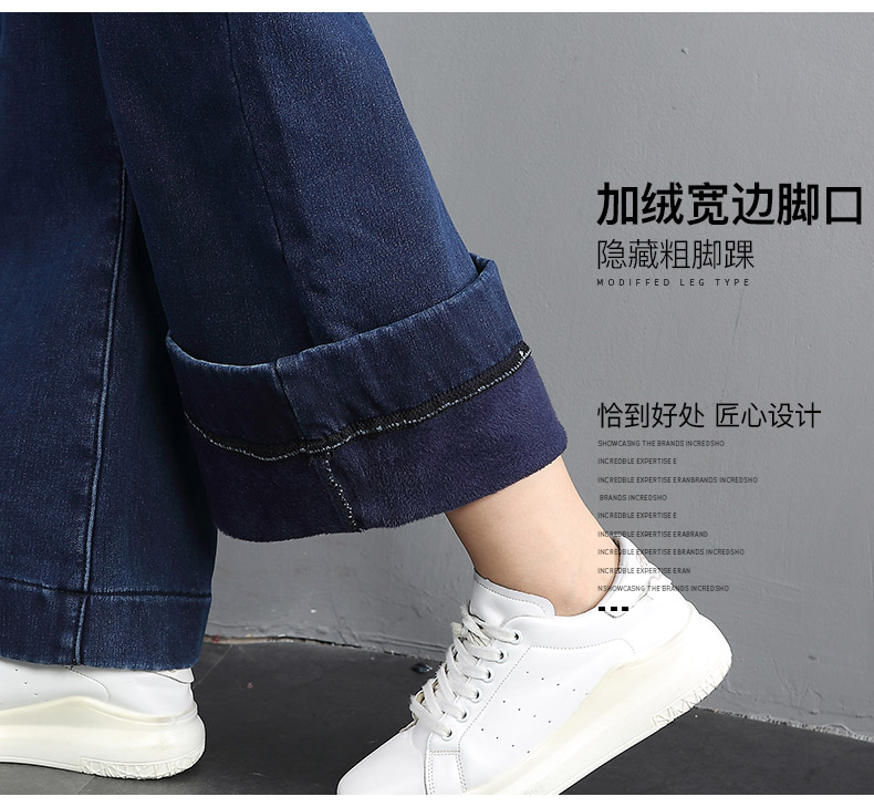 Jean femme   JEANS - Ref 3193982 Image 15