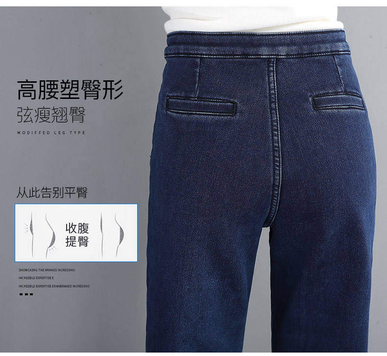 Jean femme   JEANS - Ref 3193982 Image 14