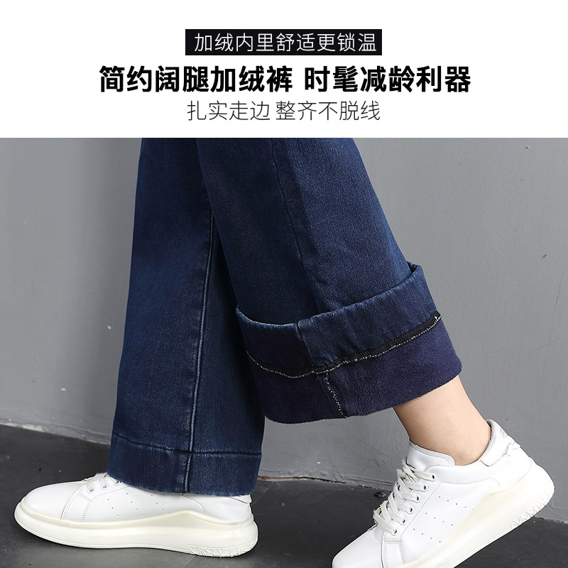 Jean femme   JEANS - Ref 3193982 Image 5